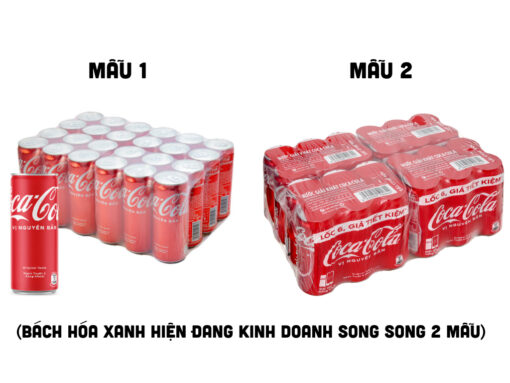 Thùng 24 lon nước ngọt Coca Cola 320ml - Hình ảnh 4