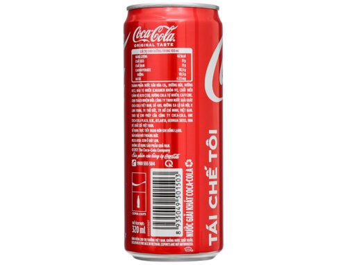 Thùng 24 lon nước ngọt Coca Cola 320ml - Hình ảnh 6