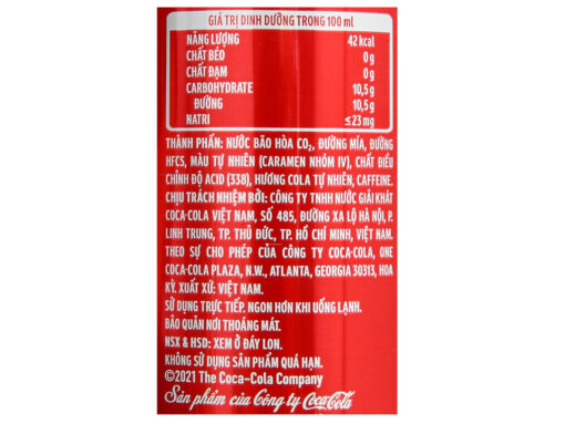 Thùng 24 lon nước ngọt Coca Cola 320ml - Hình ảnh 7