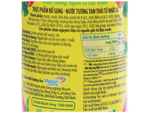 Nước tương Nhất Ca Tam Thái Tử chai 500ml - Hình ảnh 3