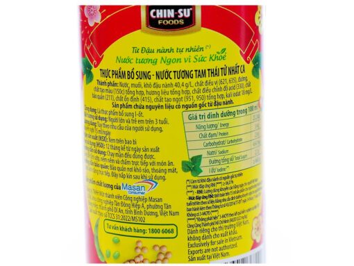 Nước tương Nhất Ca Tam Thái Tử chai 500ml - Hình ảnh 4