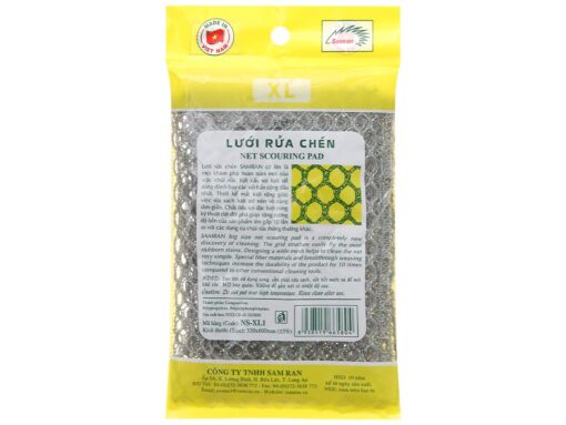 Lưới rửa chén Samran NS-XL1 60cm - Hình ảnh 4