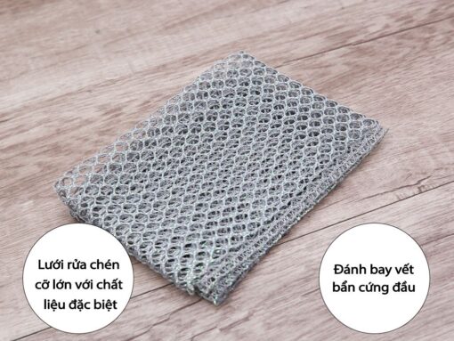 Lưới rửa chén Samran NS-XL1 60cm - Hình ảnh 5