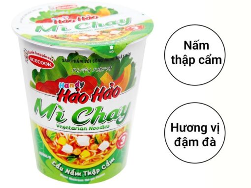 Thùng 24 ly mì chay Handy Hảo Hảo lẩu nấm thập cẩm 66g - Hình ảnh 2