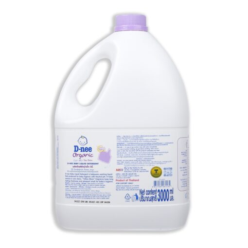 Nước giặt Xả quần áo cho bé D-nee can 3 lít - Hình ảnh 2