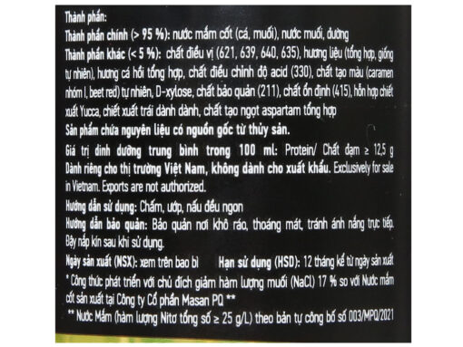 Nước mắm hương cá hồi hảo hạng Chinsu 16 độ đạm chai 500ml - Hình ảnh 5