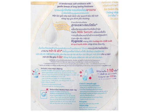 Nước xả vải Hygiene Expert Care trắng Milky Touch túi 1.3 lít - Hình ảnh 3