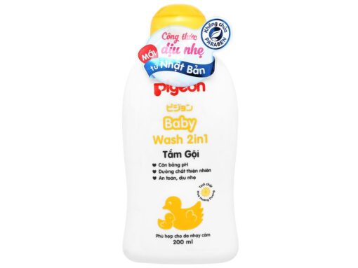 Tắm gội toàn thân cho bé Pigeon hoa hướng dương 200ml - Hình ảnh 2
