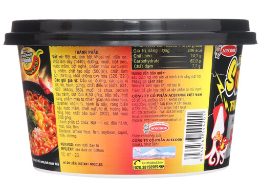 Thùng 30 gói mì Hảo Hảo tôm chua cay 75g - Hình ảnh 3