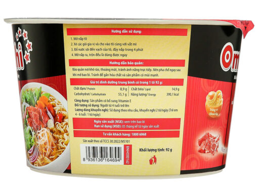 Thùng 18 hộp mì khoai tây Omachi xốt bò hầm 92g - Hình ảnh 4
