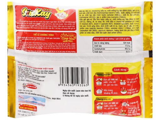 Thùng 24 gói mì hải sản SiuKay 128g - Hình ảnh 6