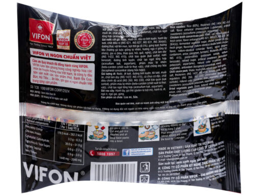 Thùng 24 gói phở gà Vifon 75g (có gói nước cốt gà) - Hình ảnh 4