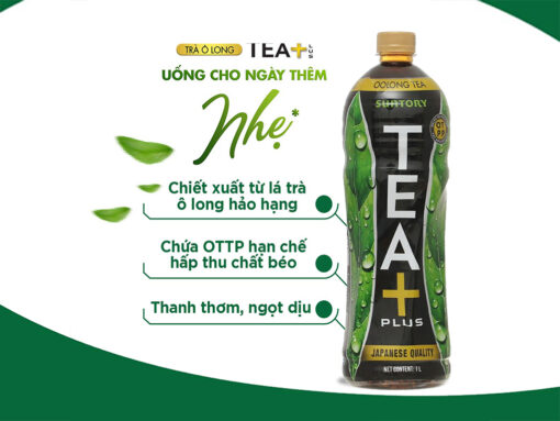 Trà ô long Tea Plus 1 lít