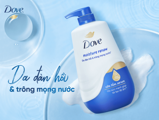 Sữa tắm Dove dưỡng ẩm chuyên sâu 500g