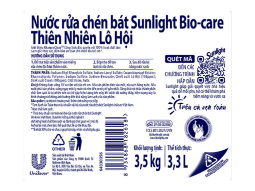 Nước rửa chén Sunlight thiên nhiên lô hội can 3.5kg - Hình ảnh 4