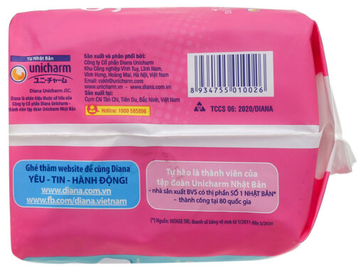 Băng vệ sinh Diana Maxi siêu thấm có cánh 8 miếng - Hình ảnh 5
