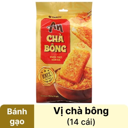 Bánh gạo nướng chà bông Orion An gói 145.6g
