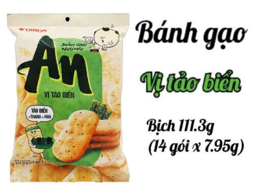 Bánh gạo nướng vị tảo biển Orion An gói 111.3g - Hình ảnh 6