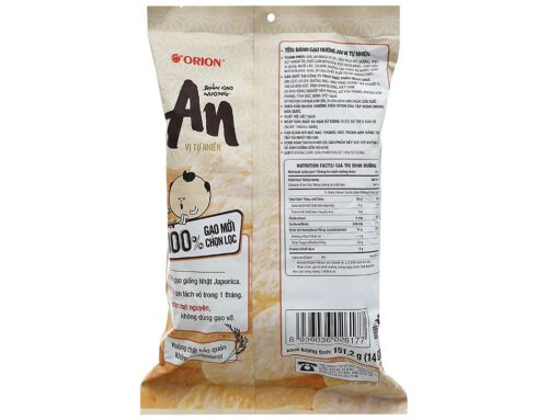 Bánh gạo nướng vị tự nhiên Orion An gói 151.2g - Hình ảnh 3