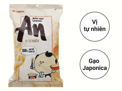 Bánh gạo nướng vị tự nhiên Orion An gói 151.2g - Hình ảnh 5