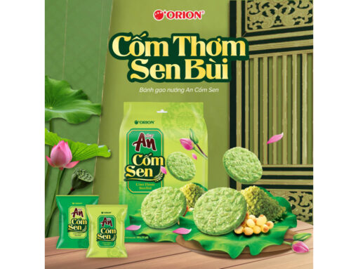 Bánh gạo nướng cốm sen Orion An gói 168g (12 gói) - Hình ảnh 5