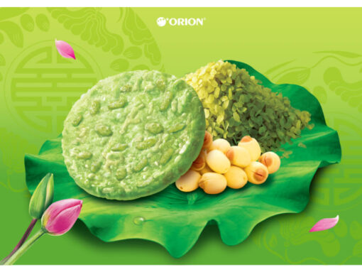 Bánh gạo nướng cốm sen Orion An gói 168g (12 gói) - Hình ảnh 3