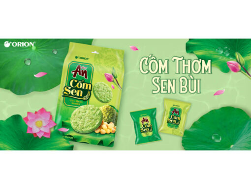 Bánh gạo nướng cốm sen Orion An gói 168g (12 gói) - Hình ảnh 4