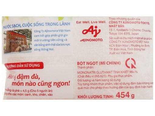 Bột ngọt hạt lớn Ajinomoto gói 454g - Hình ảnh 4