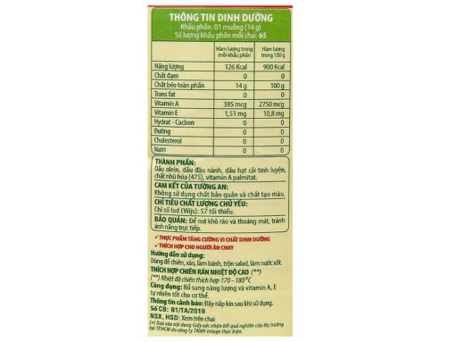 Dầu thực vật Tường An Cooking Oil chai 1 lít - Hình ảnh 4