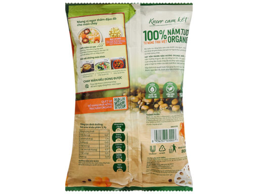 Hạt nêm Knorr nấm hương organic gói 800g - Hình ảnh 3