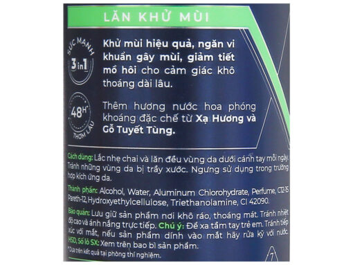 Lăn khử mùi X-Men Wood Sport thơm lâu 50ml - Hình ảnh 4