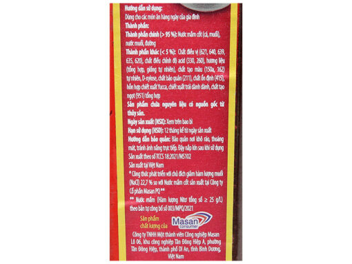 Nước mắm cá cơm Nam Ngư 12 độ đạm chai 500ml - Hình ảnh 6