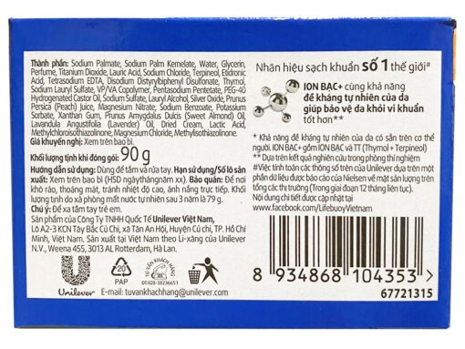 Hộp 1 cục xà bông cục Lifebuoy bảo vệ khỏi 99.9% vi khuẩn gây bệnh và chăm sóc da tự nhiên 90g - Hình ảnh 5