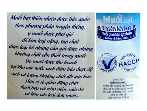 Muối hạt thiên nhiên Ông Chà Và gói 1kg - Hình ảnh 2