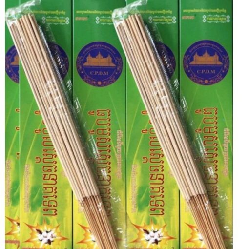 Nhang Muỗi Cây-Hương Muỗi Cây Thái Lan chính hãng Hộp 20 cây - Hình ảnh 2