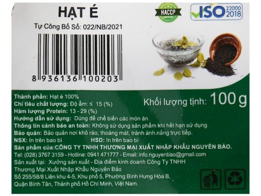 Hạt é gói 100g - Hình ảnh 3